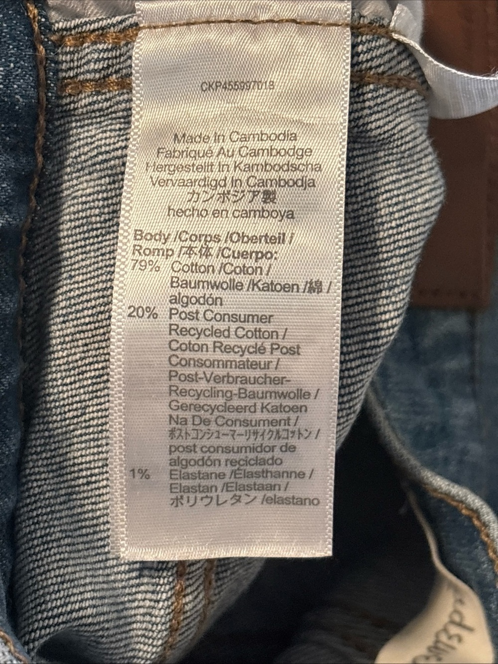 Madewell Women’s High-Rise Bootcut Jeans Medium Wash Size 24 Stretch Denim EUC - Picture 10 of 10